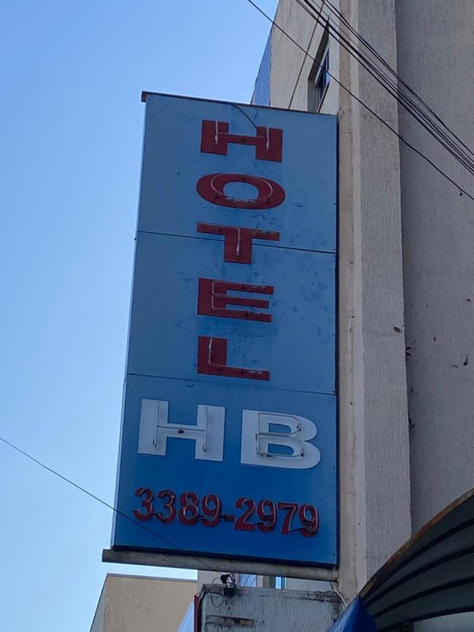 Hotel Hb Planaltina  Zewnętrze zdjęcie